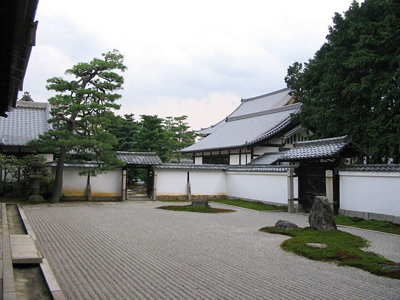 Japanese gardens: Daikomyoji Temple
