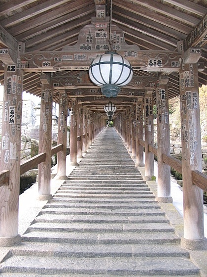Hasedera temple endless steps