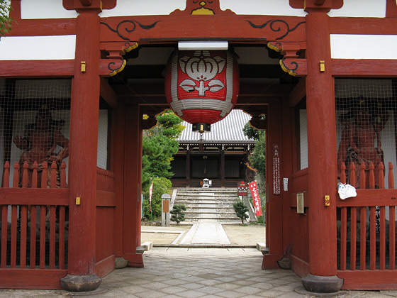 Hotoji Temple Gate