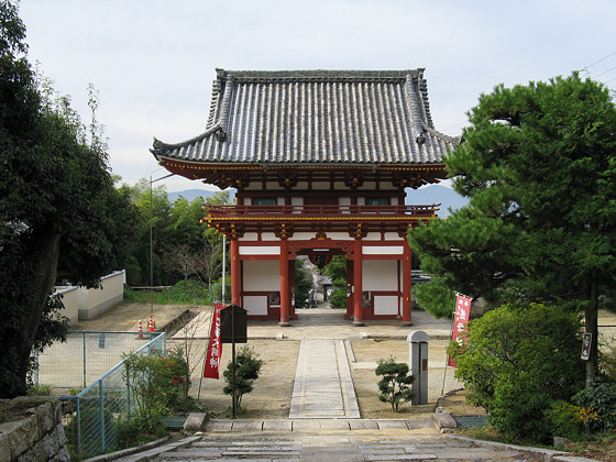 Hotoji Temple Shikyakumon