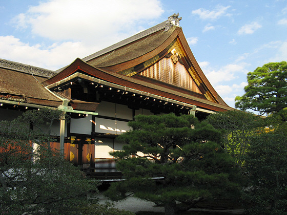 Kyoto Imperial Palace villa