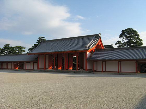 Kyoto Imperial Palace Jomeimon Gate