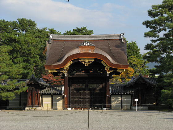 Kyoto Imperial Palace Kenshunmon Gate