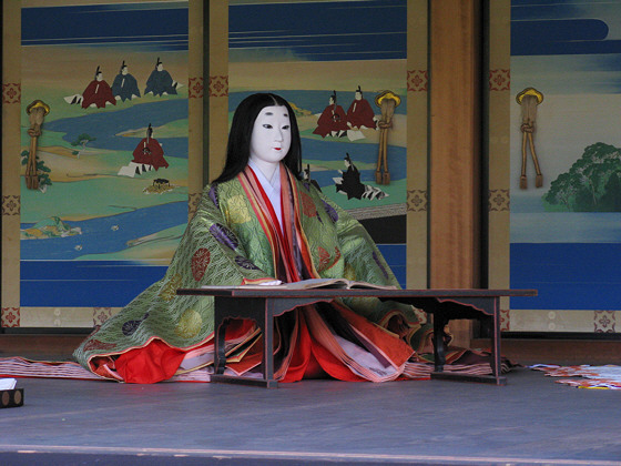 Kyoto Imperial Palace Mannequin