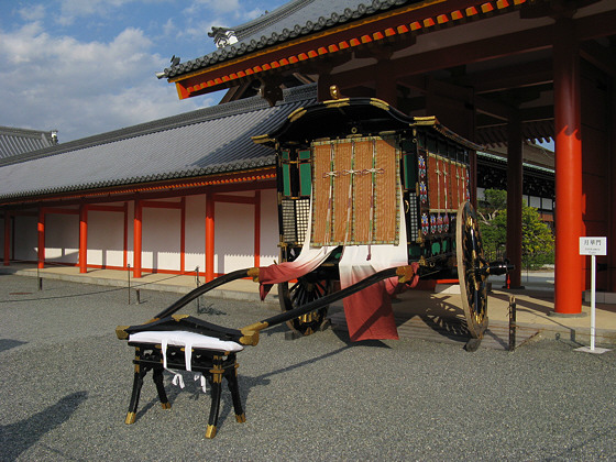 Kyoto Imperial Palace Ox Cart