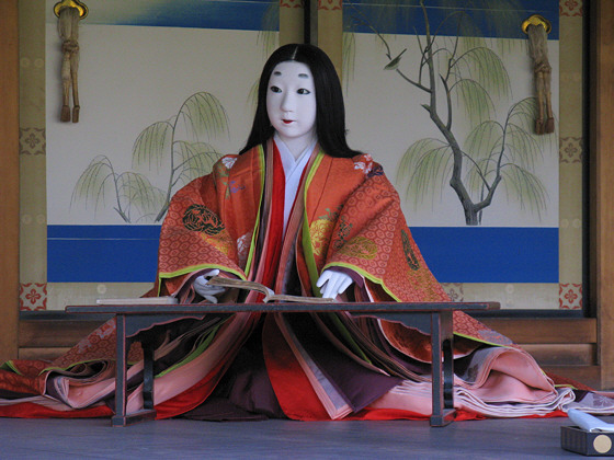 Kyoto Imperial Palace female figure