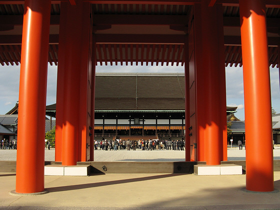 Imperial Palace Shishinden