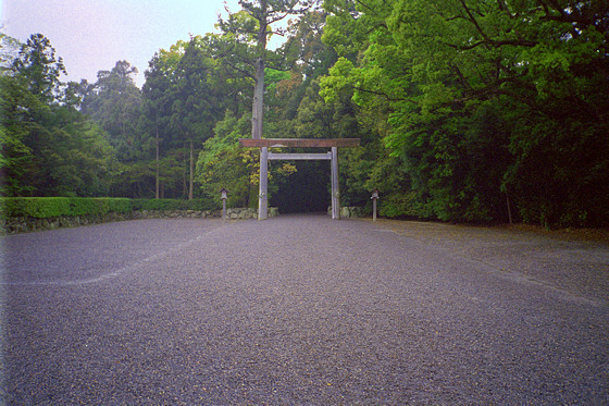 Ise Jingu Outer Shrine Torii