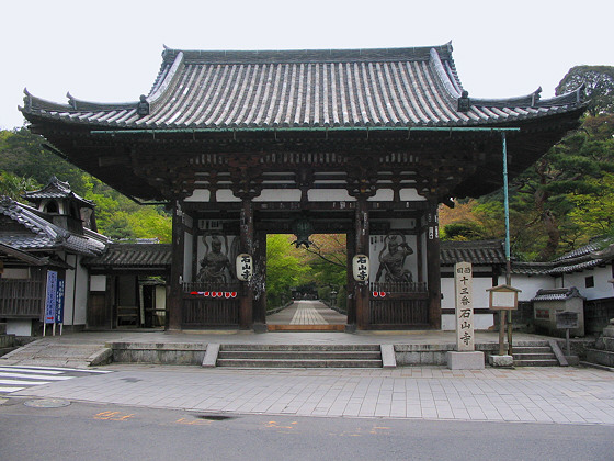 Ishiyamadera temple gate
