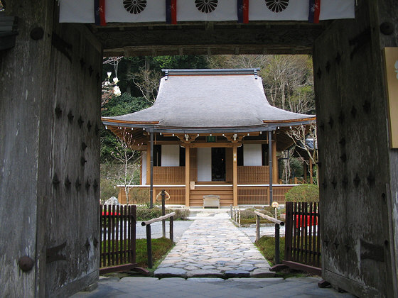 Jakko-in Temple Gate Hondo