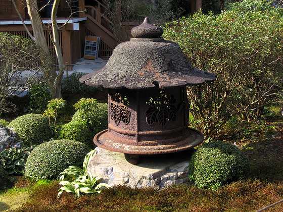 Jakko-in Temple Lantern