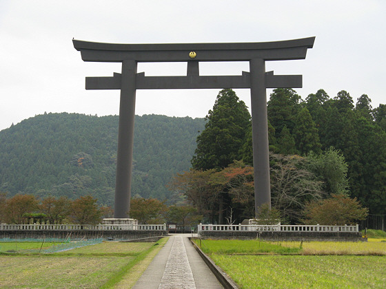 Japanese Shrines