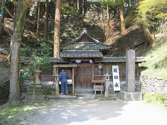 Kamidaigoji Temple Spring