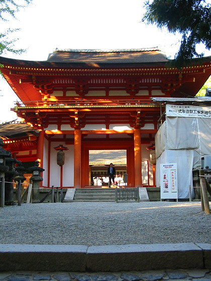 Kasuga Shrine gate