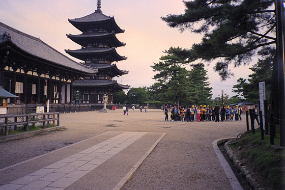 Seven Great Temples of Nara: Kofukuji Pagoda