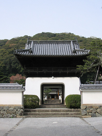 Koshoji Temple Chinese Gate