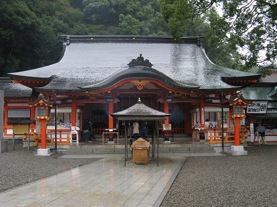 Kumano-nachi Taisha Grand Shrine Haiden