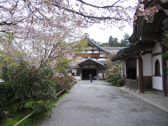 Sanzen-in Temple Entrance