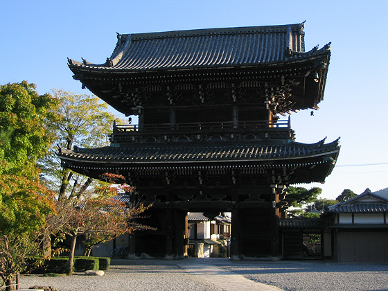 Seiryoji Temple Gate