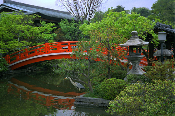 Shinsen-en curved bridge