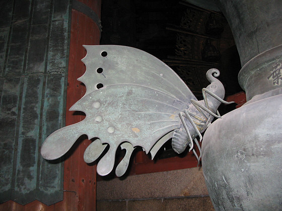 Todaiji Temple Butterfly