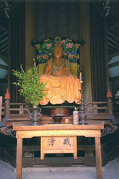 Yoshiminedera Temple Statue Fu Daishi